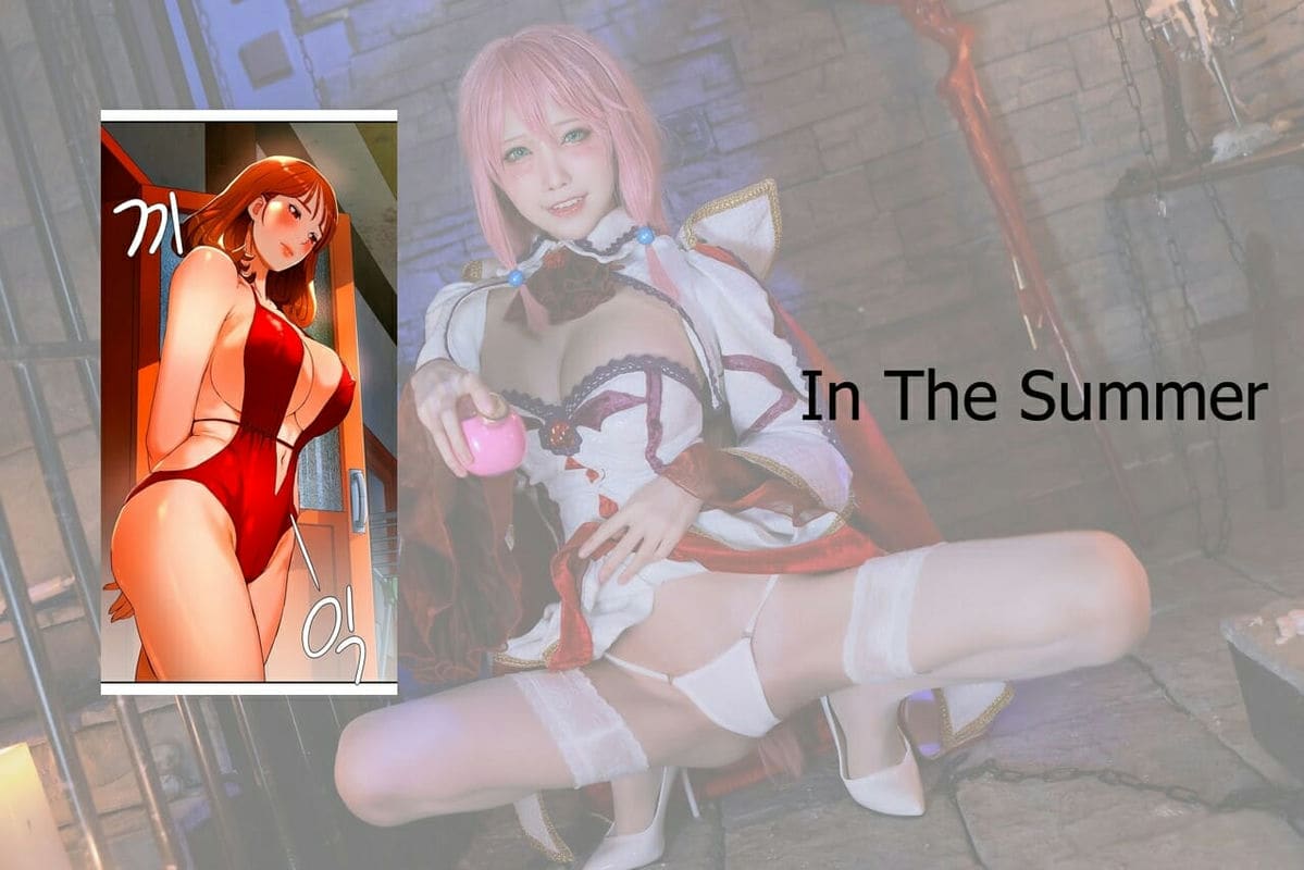 หน้าร้อนนี้ทำดีกันดีกว่า 11 ภาพ 34