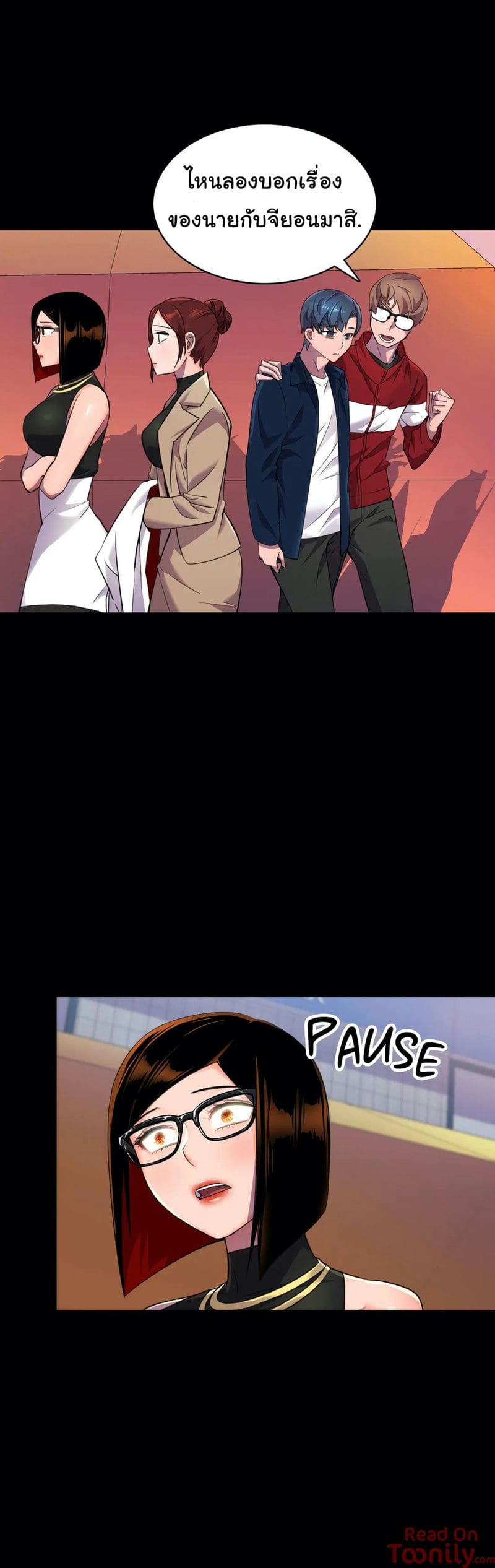 ผู้จัดการฝ่ายฮีโร่ 10 ภาพ 13