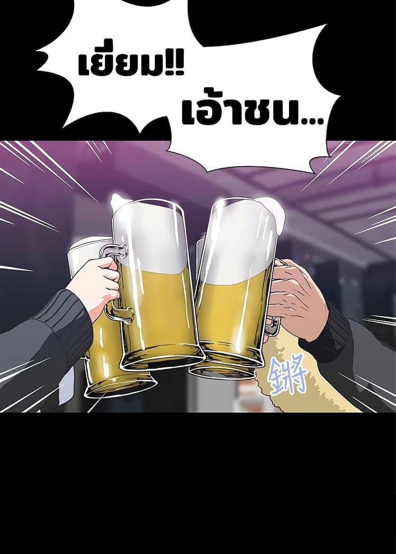 ร้านนี้สดวกเอา 1 ภาพ 28