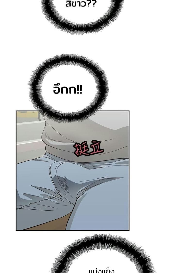 ร้านนี้สดวกเอา 1 ภาพ 105