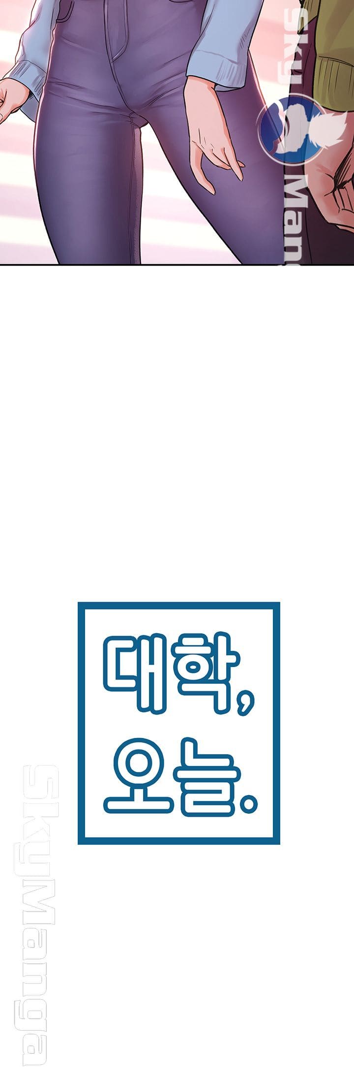 เรื่องวุ่นๆกับหนุ่มดุ้นใหญ่ 7 ภาพ 2