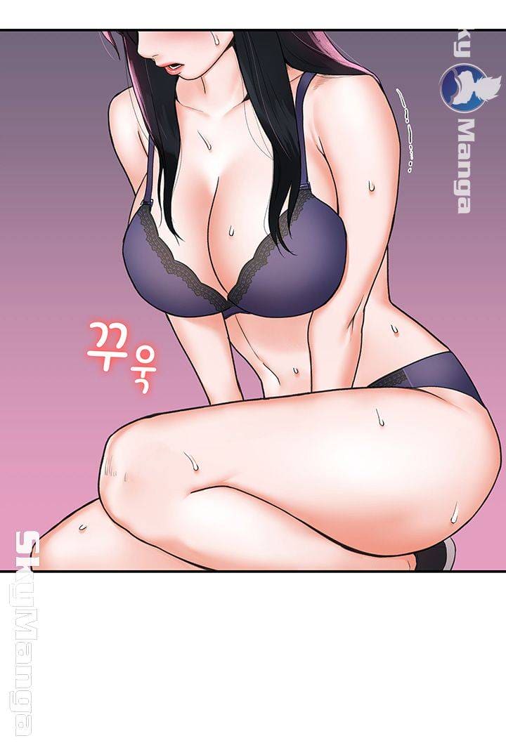 เรื่องวุ่นๆกับหนุ่มดุ้นใหญ่ 7 ภาพ 41