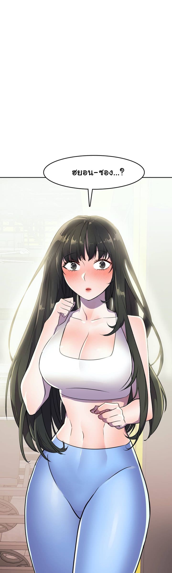 ผู้จัดการฝ่ายฮีโร่ 17 ภาพ 42