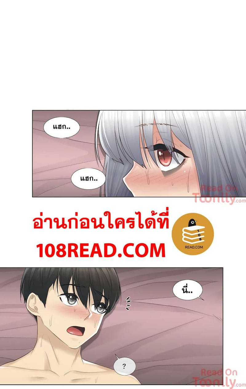 สัมผัสเพื่อปลดล็อค 18 ภาพ 13