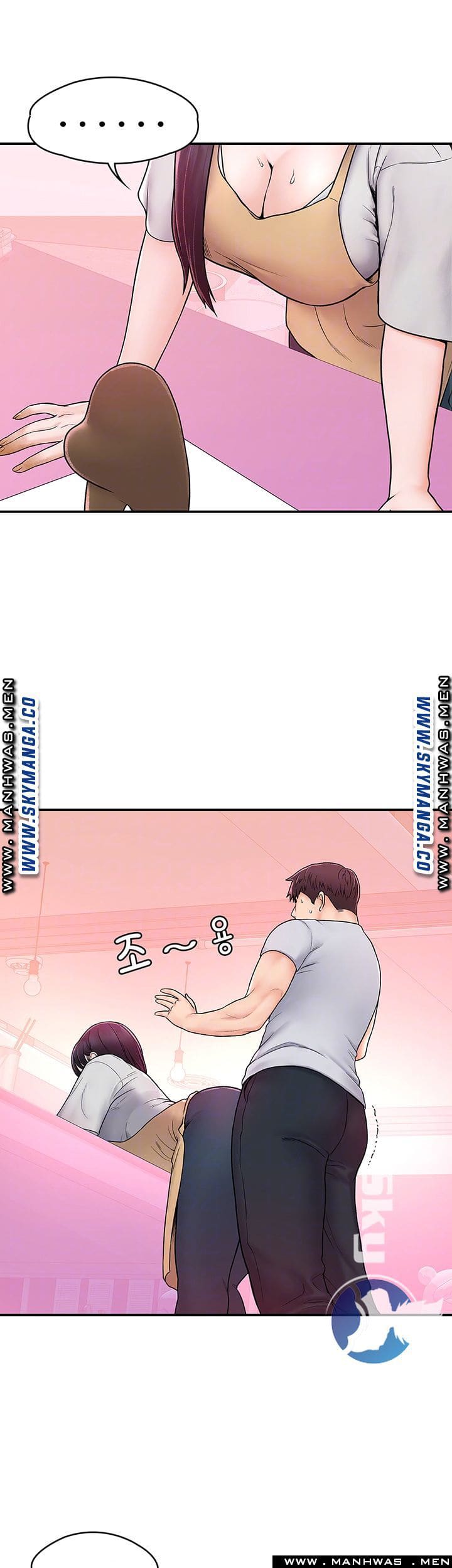 เรื่องวุ่นๆกับหนุ่มดุ้นใหญ่ 13 ภาพ 7