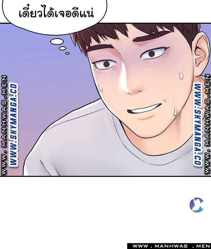 เรื่องวุ่นๆกับหนุ่มดุ้นใหญ่ 13 ภาพ 17