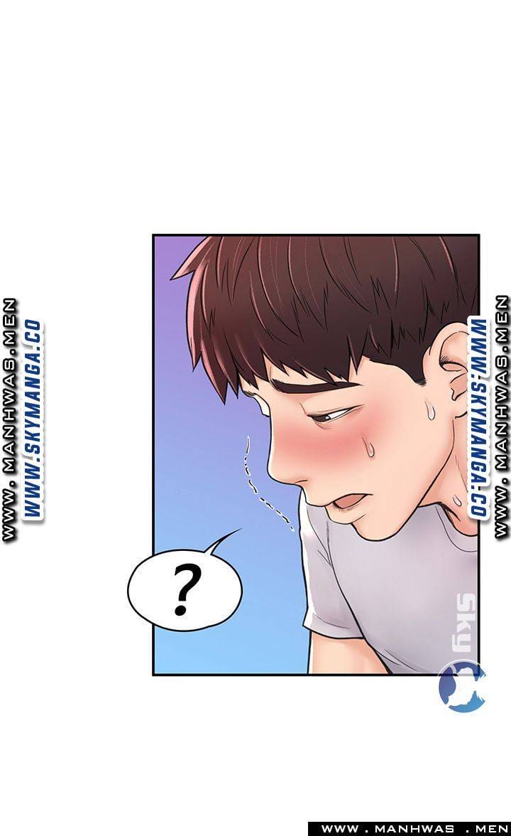 เรื่องวุ่นๆกับหนุ่มดุ้นใหญ่ 13 ภาพ 29