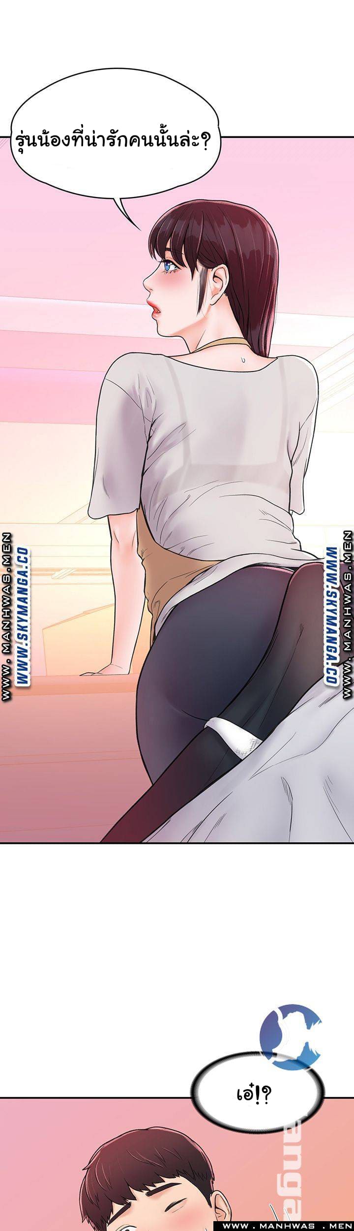เรื่องวุ่นๆกับหนุ่มดุ้นใหญ่ 13 ภาพ 30
