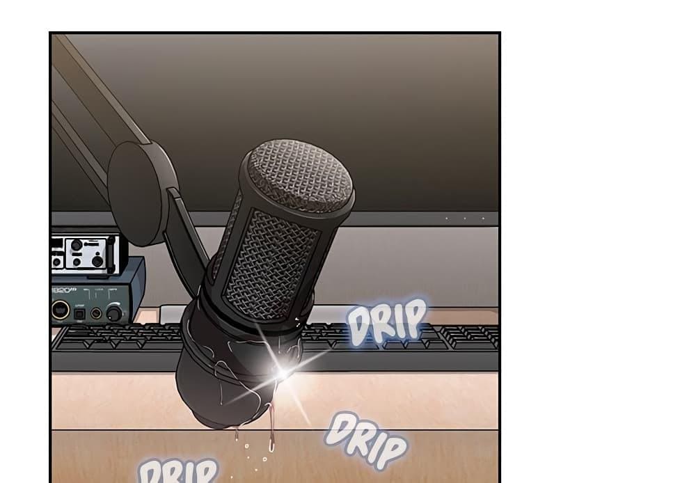 Collapse & Rewind ตอนที่ 4 ภาพ 3