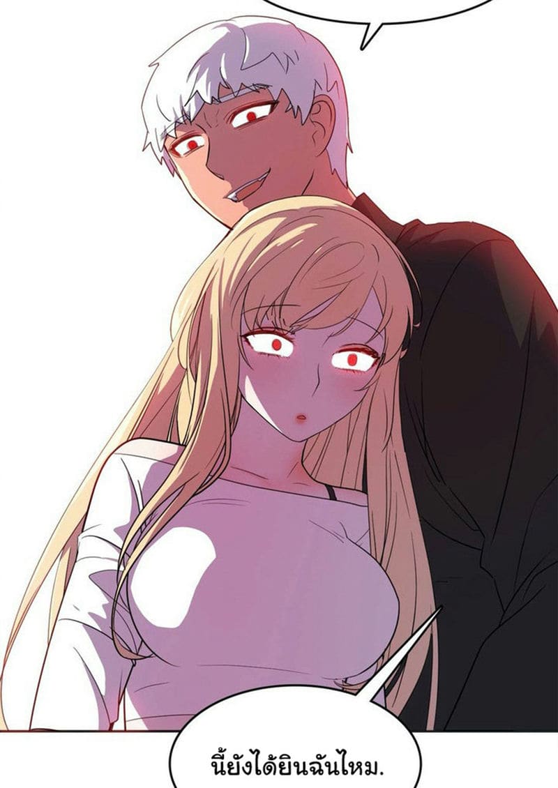 ผู้จัดการฝ่ายฮีโร่ 22