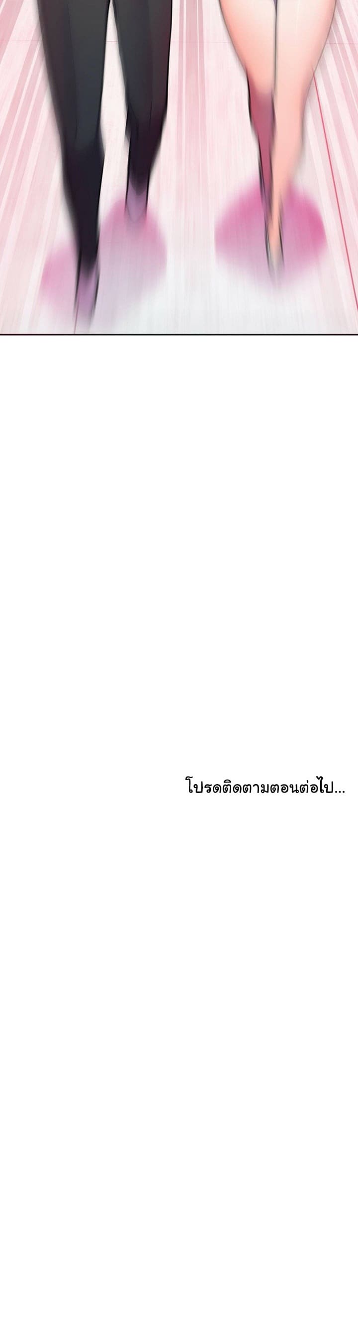 ผู้จัดการฝ่ายฮีโร่ 22 ภาพ 44