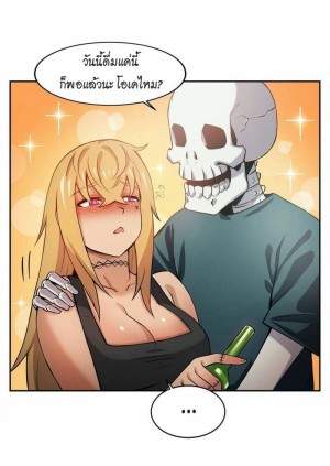 อ่านโดจิน แฟนสาวซอมบี้! 2 แปลไทย