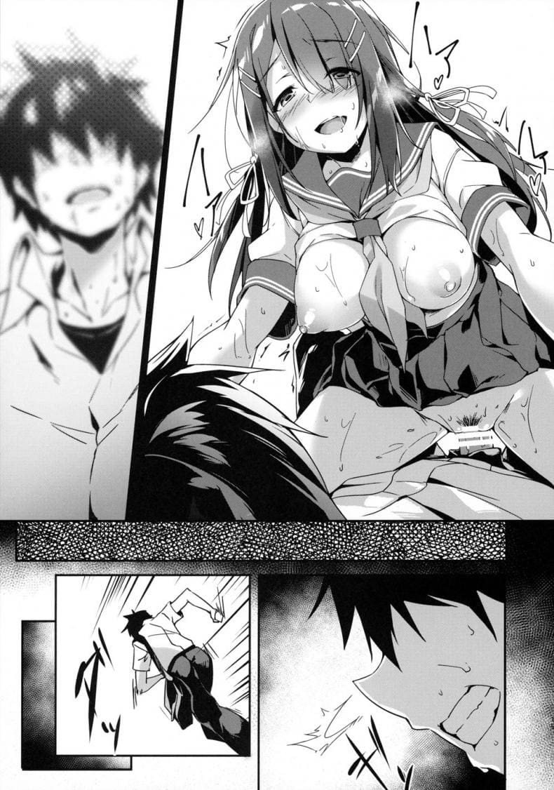 หน้าอย่างนาย แค่คลายเหงา ภาพ 19