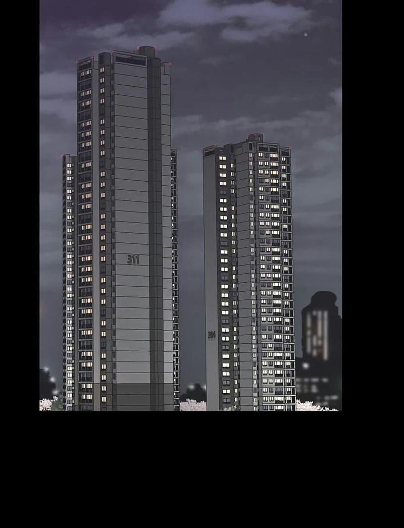 เปลี่ยนเมีย 22 ภาพ 8