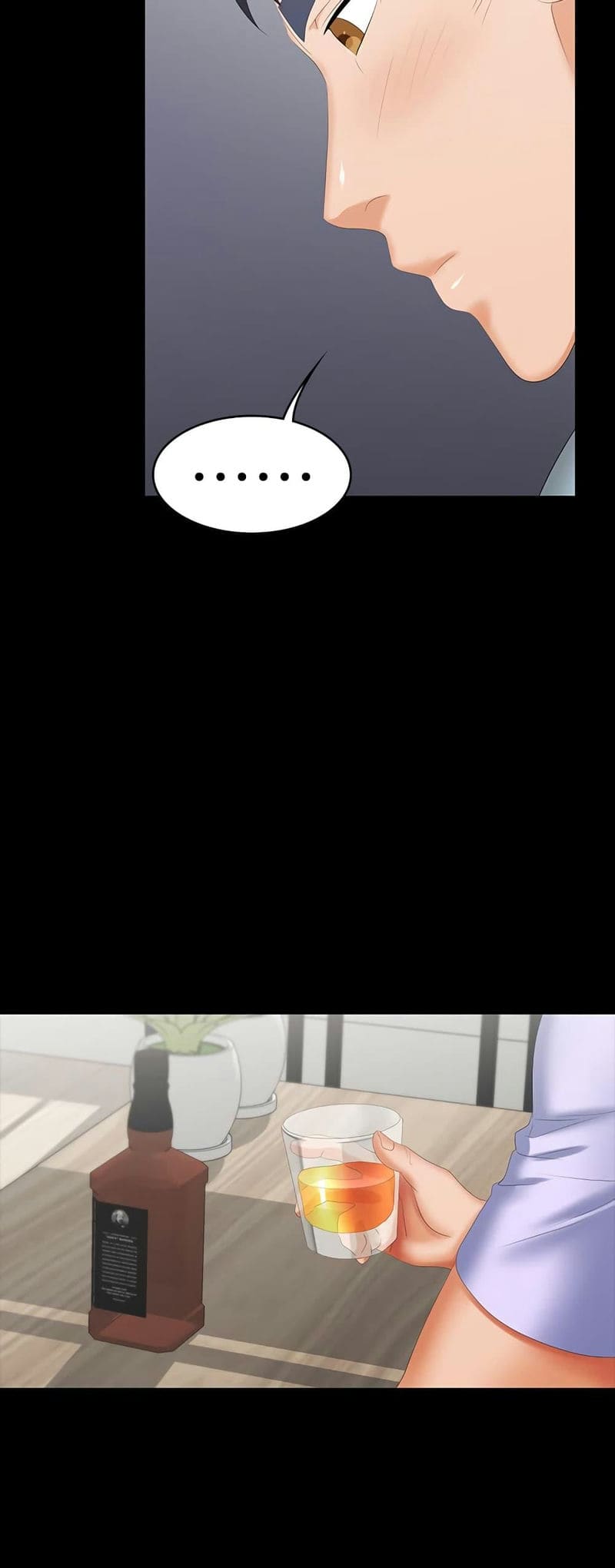 เปลี่ยนเมีย 22 ภาพ 10