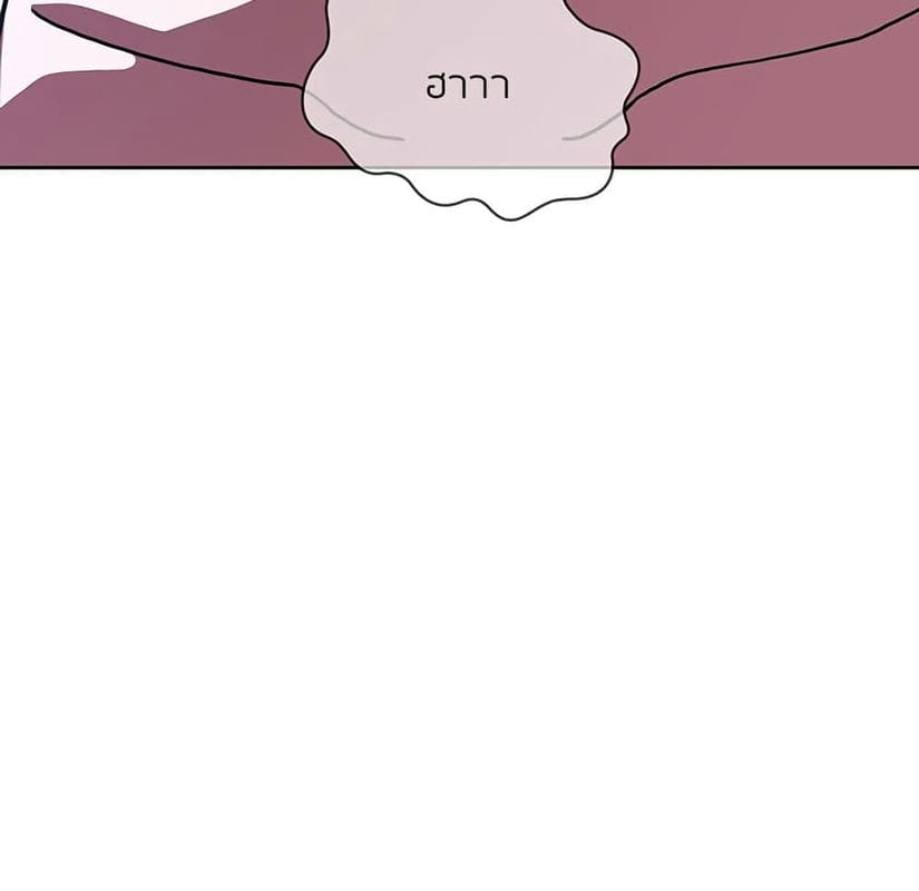 Collapse & Rewind ตอนที่ 5 ภาพ 141