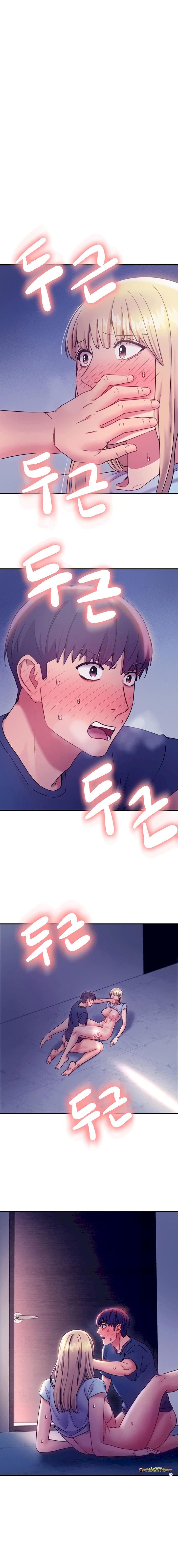 ผมเอาแน่เพื่อนแม่เลี้ยง 25 ภาพ 0