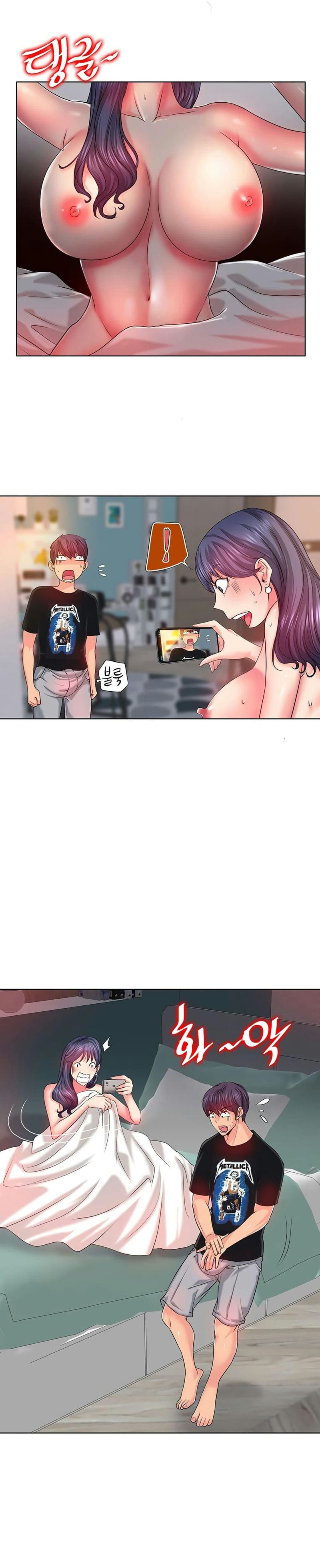 โฮลอินวัน 4 ภาพ 18