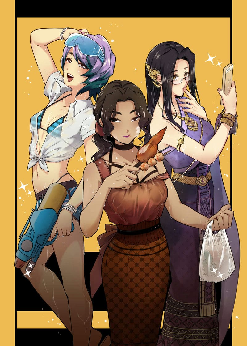 อภินันทนาการ 2 ภาพ 1