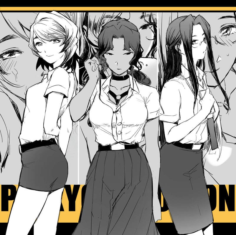 อภินันทนาการ 2 ภาพ 52