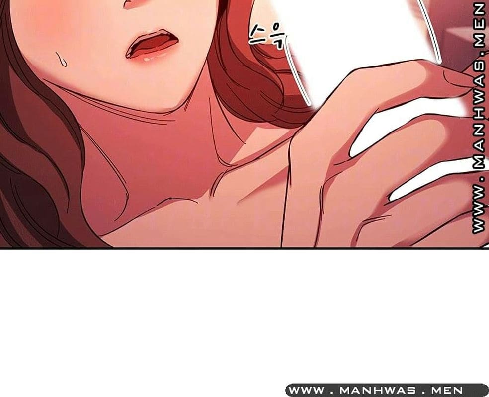 ล่าสาวรุ่นแม่ 17 ภาพ 3