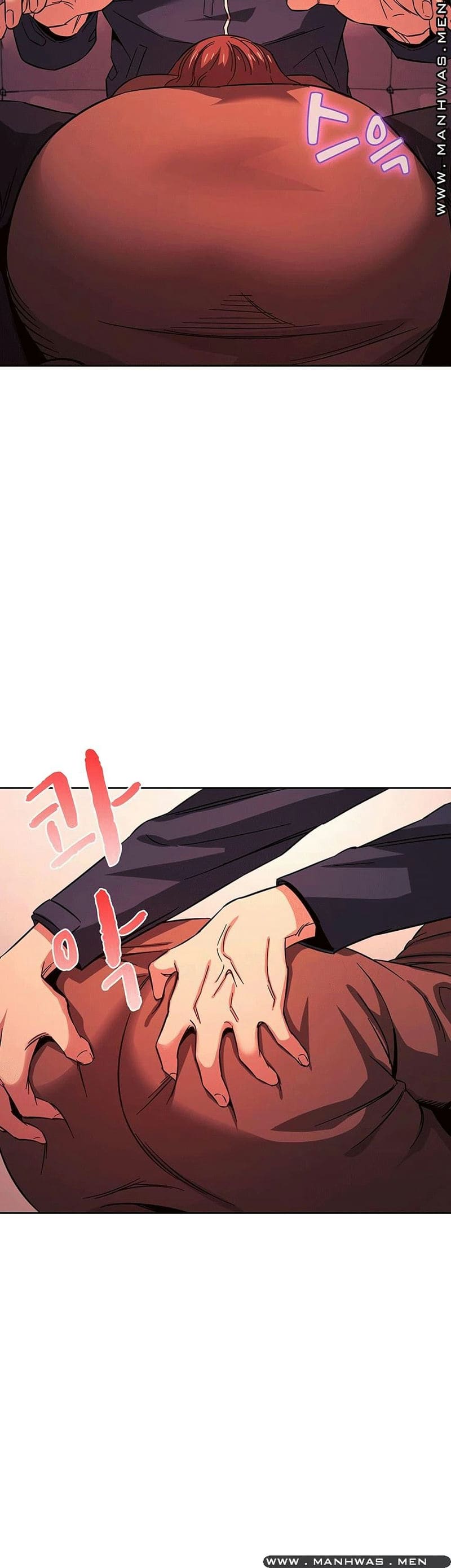 ล่าสาวรุ่นแม่ 17 ภาพ 26