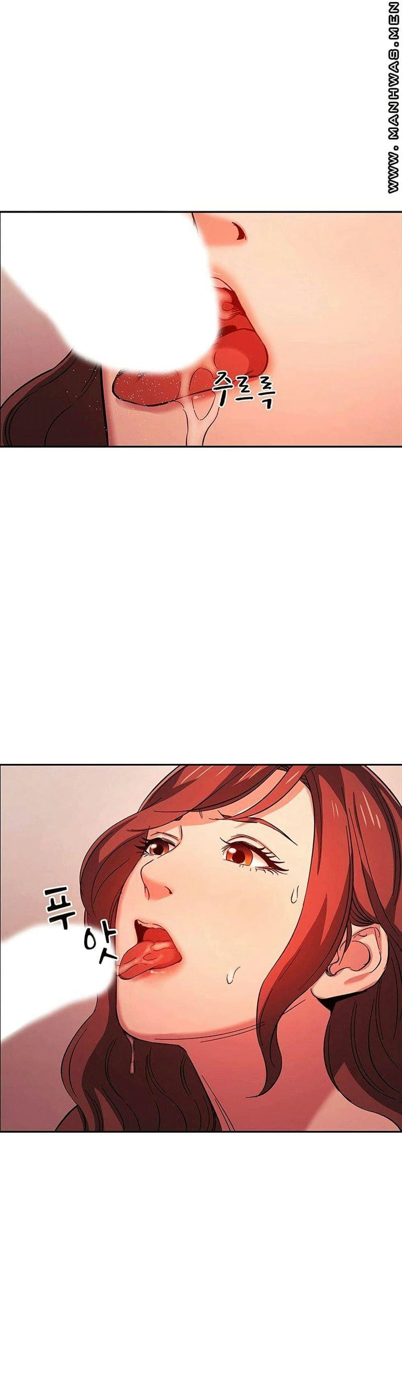 ล่าสาวรุ่นแม่ 17 ภาพ 35