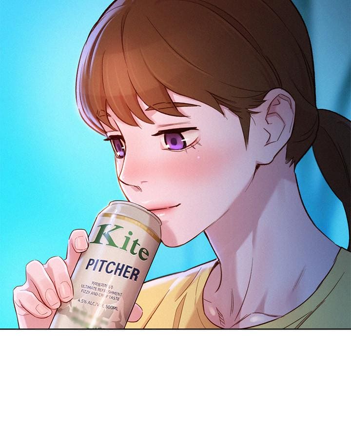 พี่สาวข้างบ้าน 96 ภาพ 2