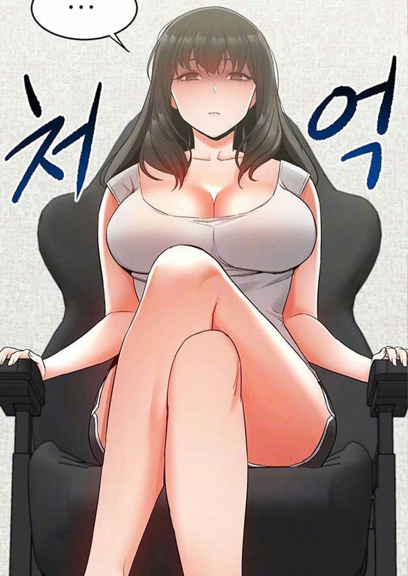 โปรดเก็บเป็นความลับ 15