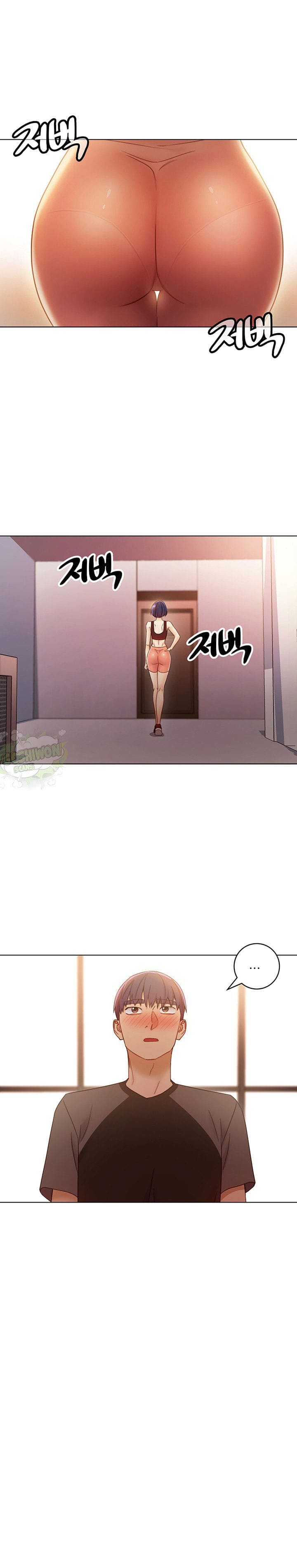 ผมเอาแน่เพื่อนแม่เลี้ยง 41 ภาพ 15