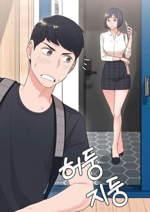 อ่านโดจิน A Knowing Sister 2 แปลไทย