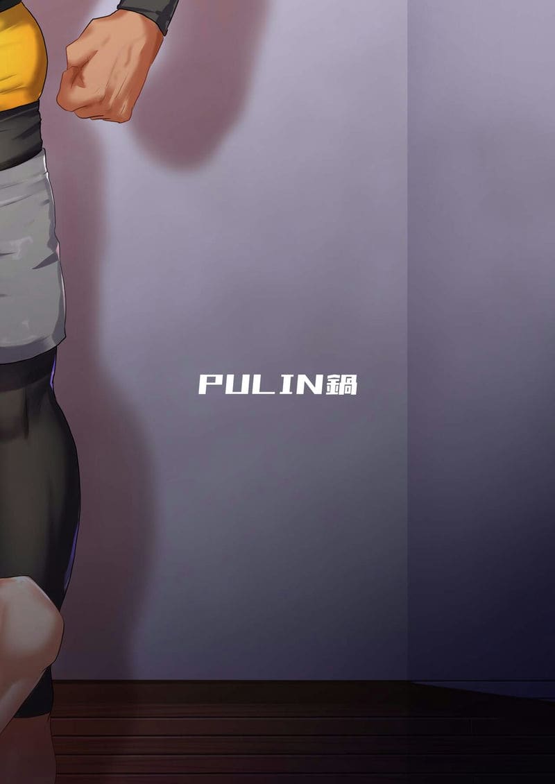 ออร์เดอร์เลิฟ เสิร์ฟรัก ภาพ 27