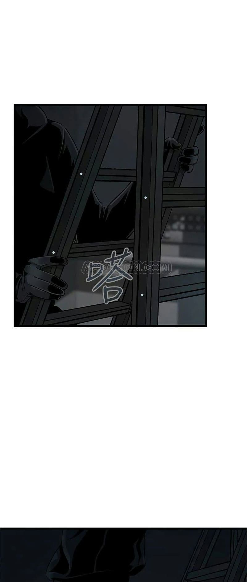 ขยี้จุดอ่อน 72 ภาพ 28