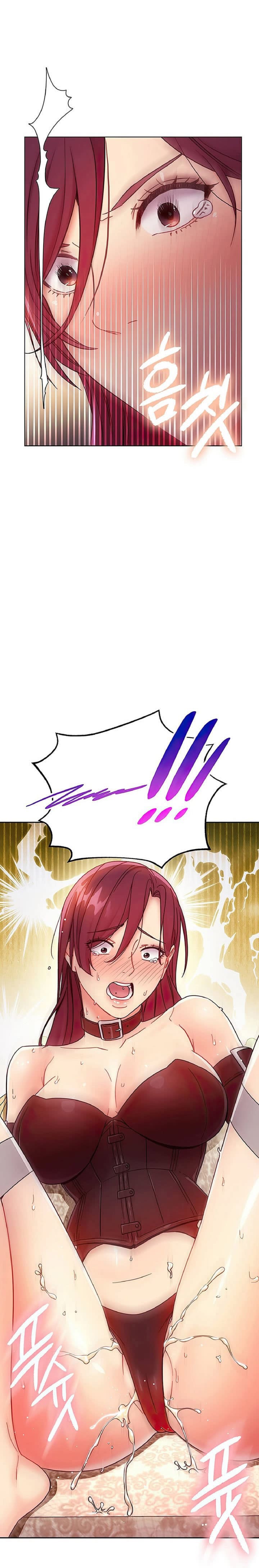 ผมเอาแน่เพื่อนแม่เลี้ยง 51 ภาพ 22