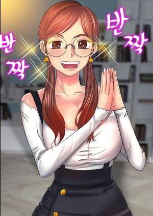 อ่านโดจิน โฮลอินวัน 5 แปลไทย