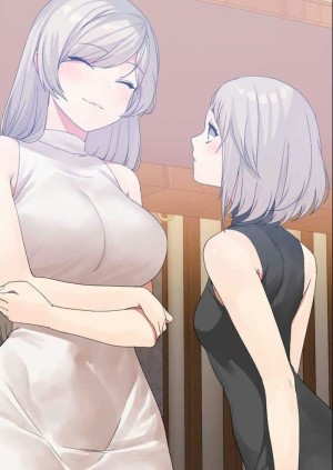 อ่านโดจิน ผู้ชายขายน้ำ 15 แปลไทย