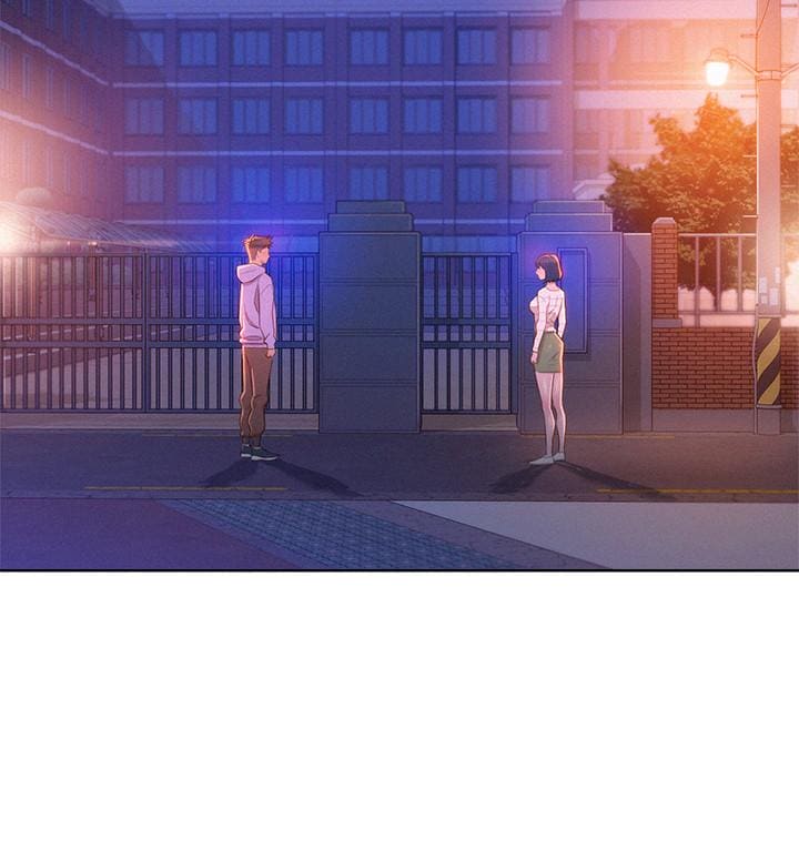 พี่สาวข้างบ้าน 97 ภาพ 1