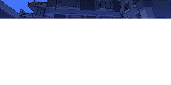 พี่สาวข้างบ้าน 97 ภาพ 10