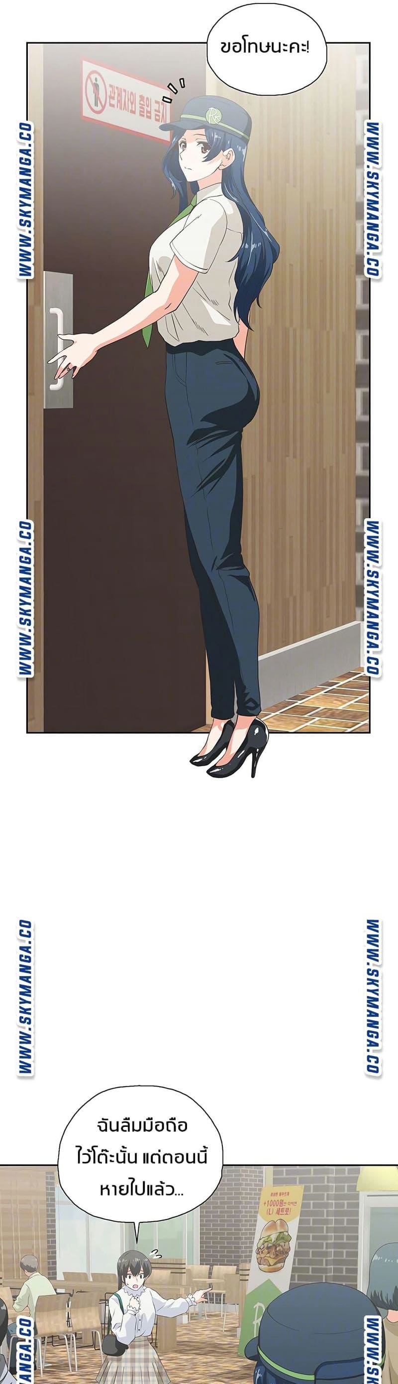 ร้านนี้สดวกเอา 8 ภาพ 6