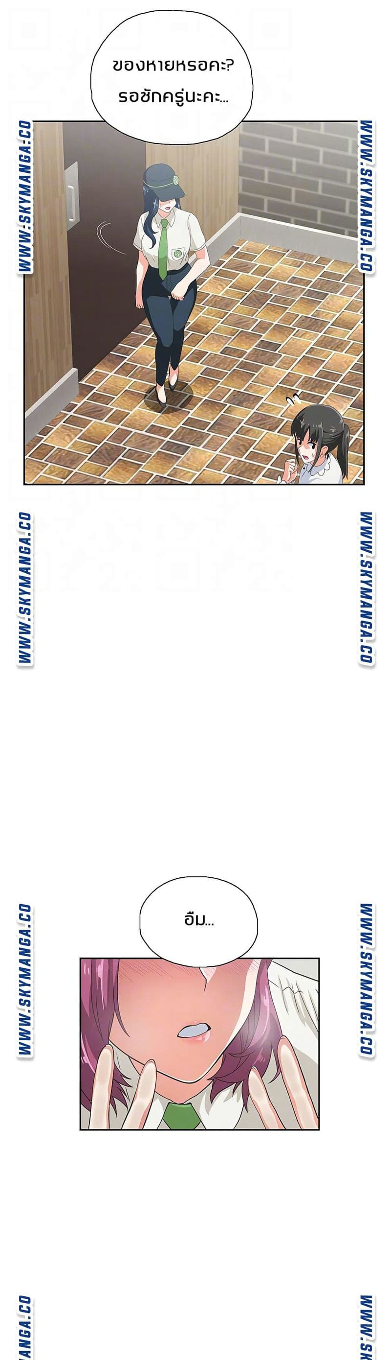 ร้านนี้สดวกเอา 8 ภาพ 8