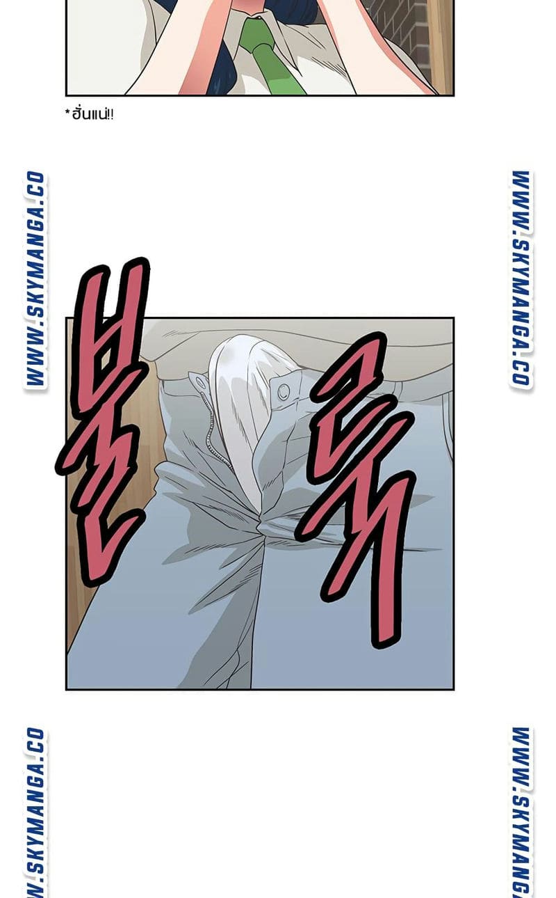 ร้านนี้สดวกเอา 8 ภาพ 28