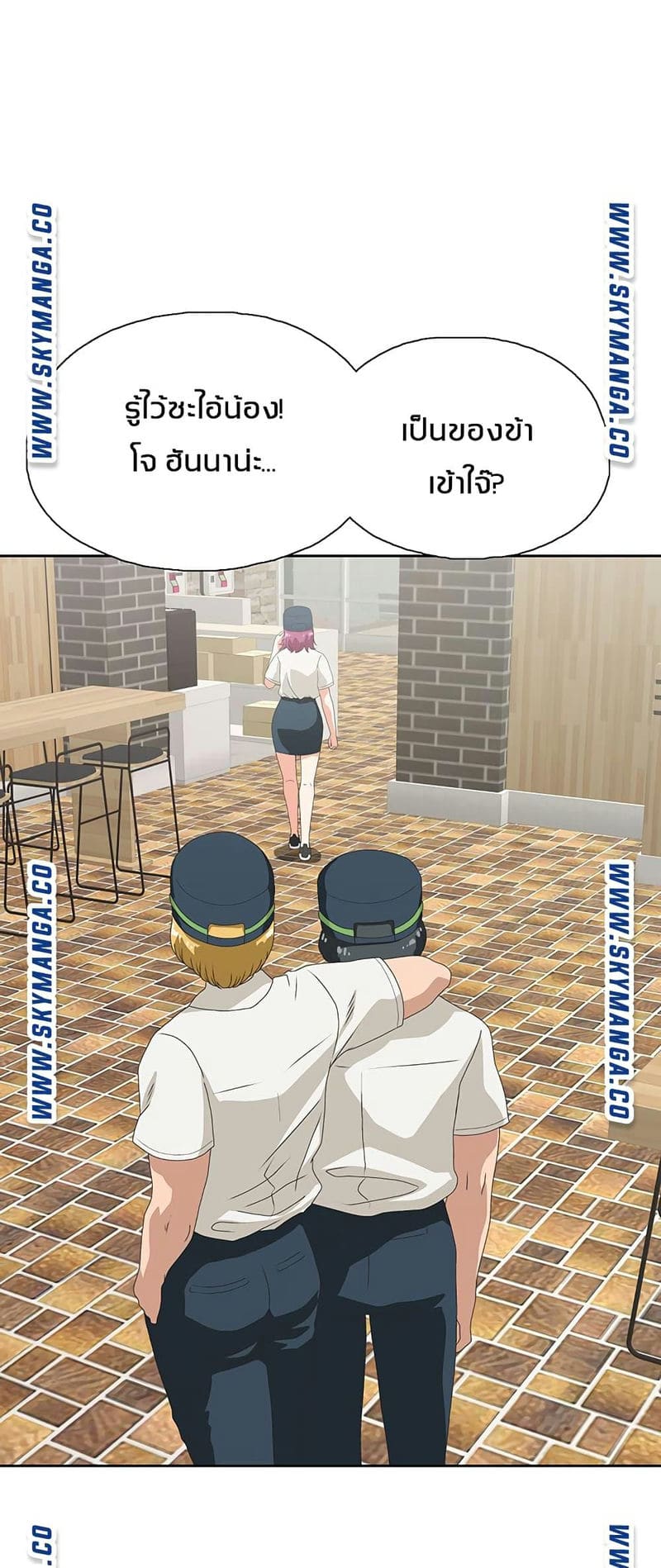 ร้านนี้สดวกเอา 8 ภาพ 40