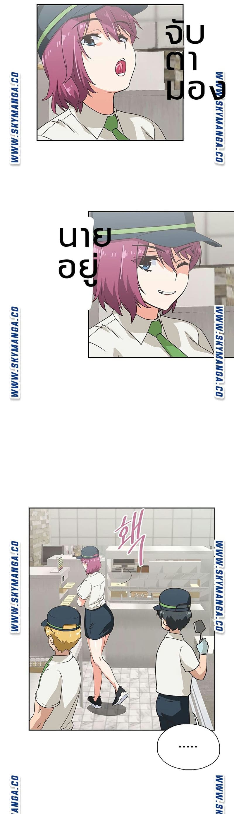 ร้านนี้สดวกเอา 8 ภาพ 47