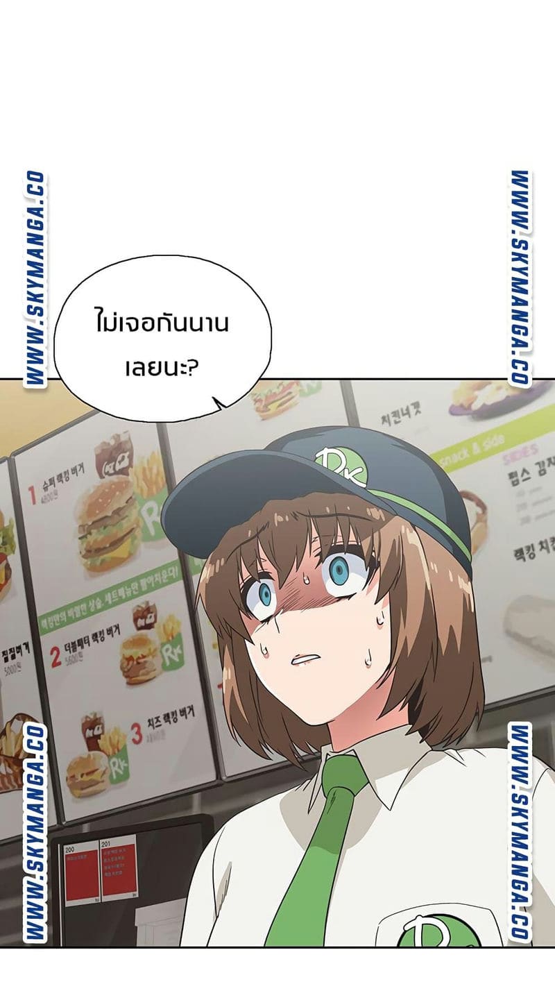 ร้านนี้สดวกเอา 8 ภาพ 52