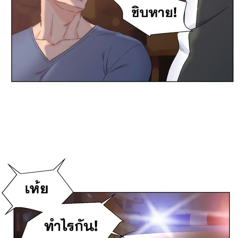 เพื่อนพ่อระยำขอชำระแค้น 4 ภาพ 20