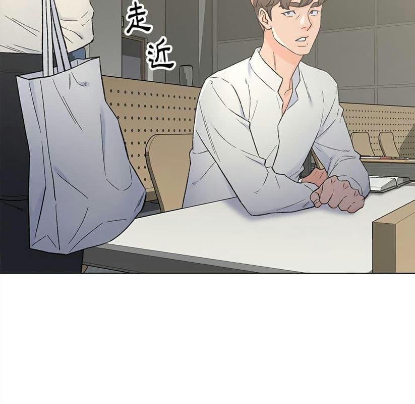 เพื่อนพ่อระยำขอชำระแค้น 4 ภาพ 28