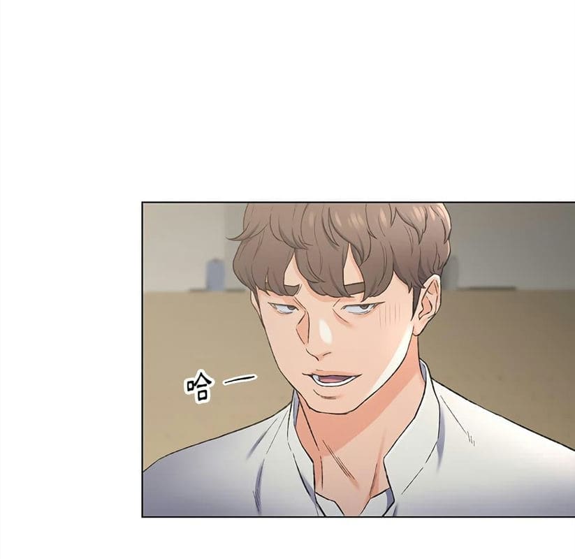 เพื่อนพ่อระยำขอชำระแค้น 4 ภาพ 36