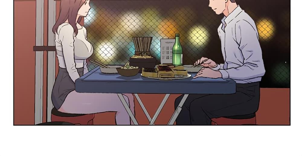 เพื่อนพ่อระยำขอชำระแค้น 4 ภาพ 44