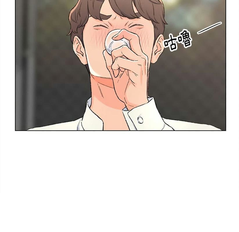 เพื่อนพ่อระยำขอชำระแค้น 4 ภาพ 47