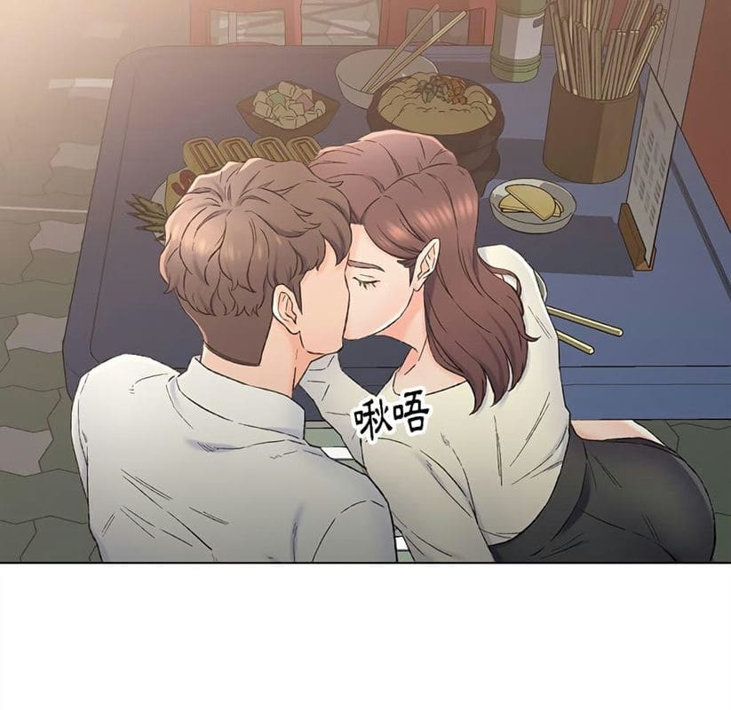 เพื่อนพ่อระยำขอชำระแค้น 4 ภาพ 54